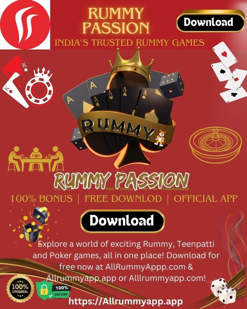 Rummy Passion