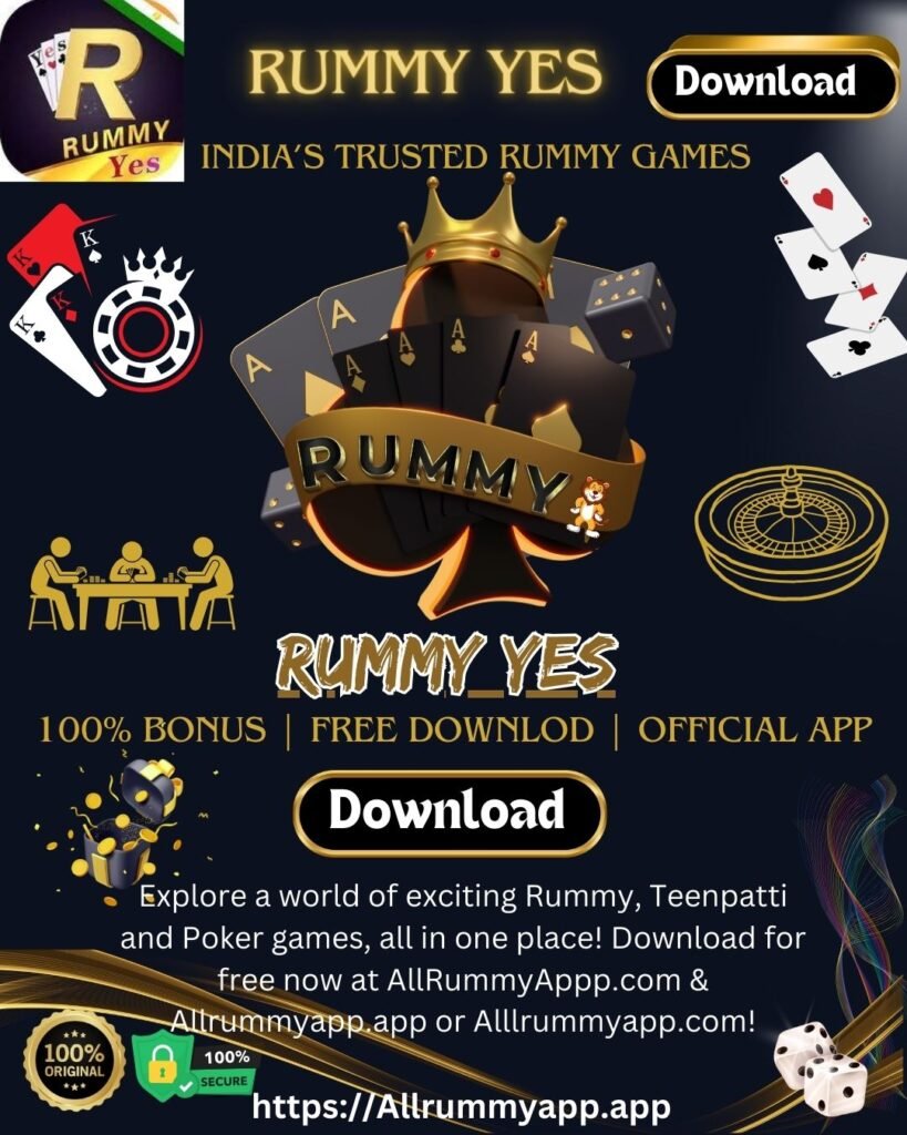 Rummy Yes