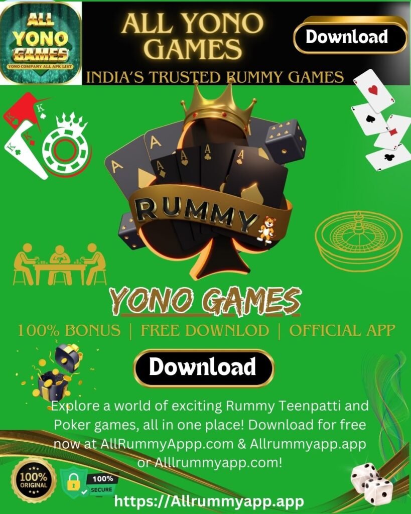 Yono Games - Yono Rummy