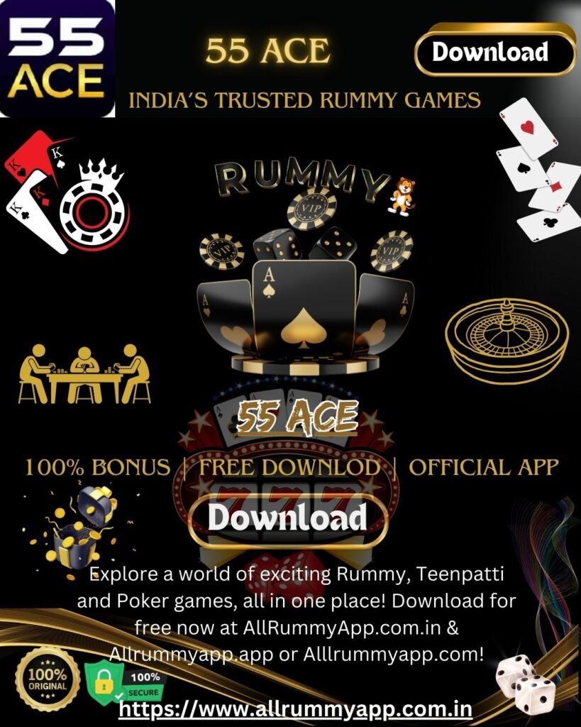 55 ACE APP