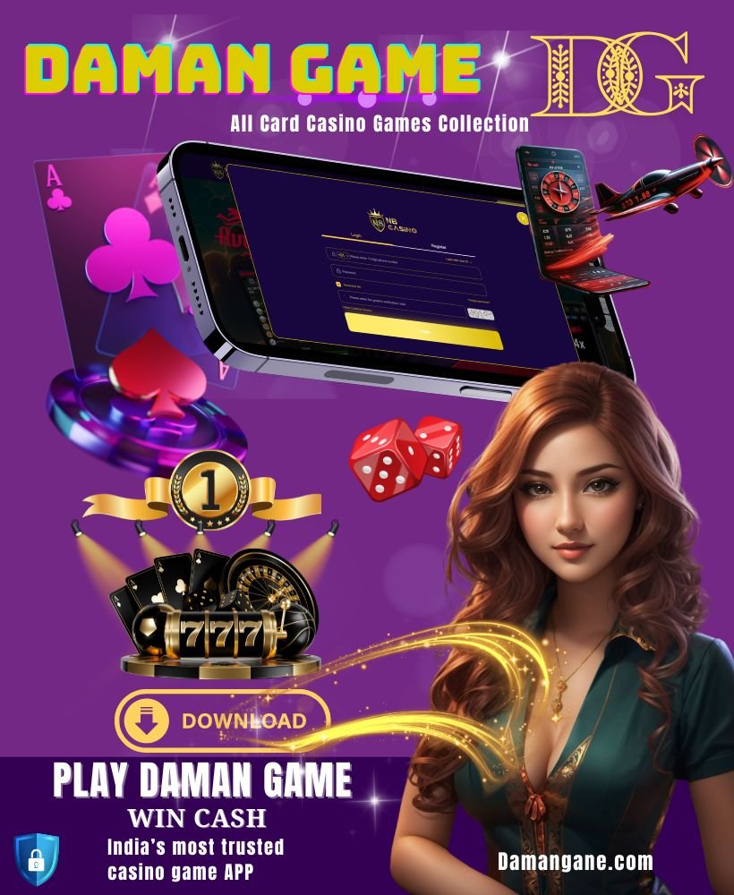 Daman Game